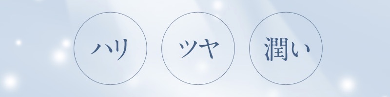 30�΂���̃G�C�W���O�P�A�u�G���N�g�[���v�������Z�b�g���T�C�g